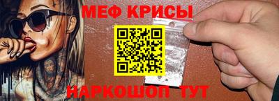 гашиш Ставрополь