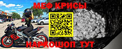 гашиш Ставрополь