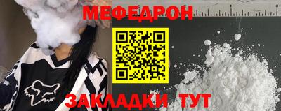 гашиш Ставрополь