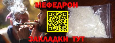 гашиш Ставрополь