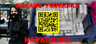 гашиш Ставрополь