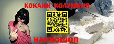 мет Среднеуральск