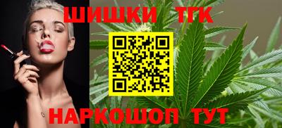 мет Среднеуральск