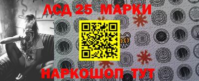 мет Среднеуральск