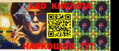 кокс Старая Купавна