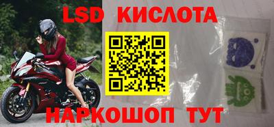 кокс Старая Купавна