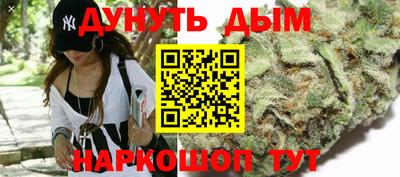 мет Среднеуральск