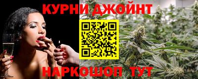 гашиш Ставрополь