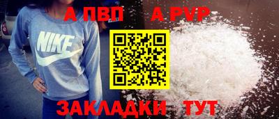 мет Среднеуральск