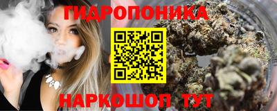 мет Среднеуральск