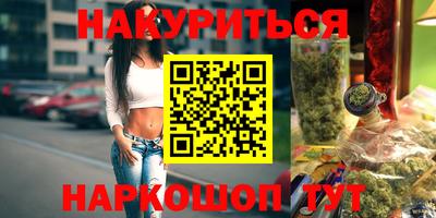 мет Среднеуральск