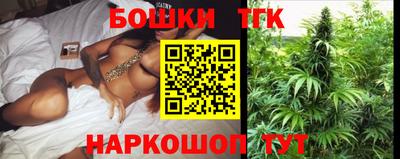 гашиш Ставрополь