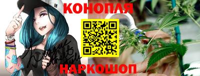 мет Среднеуральск