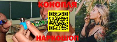 кокс Старая Купавна