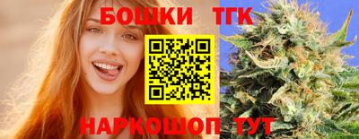 мет Среднеуральск