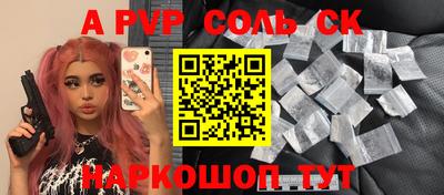 мет Среднеуральск