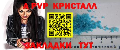 мет Среднеуральск