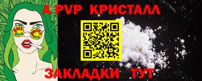 мет Среднеуральск