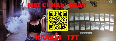 кокс Старая Купавна