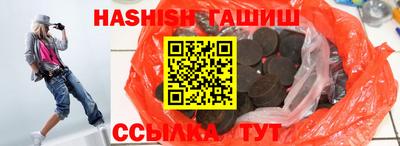 мет Среднеуральск