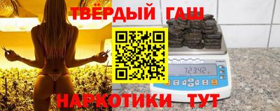 мет Среднеуральск